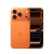 Cosmic Orange