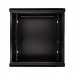 Cabinet metalic Extralink 12U 600x450 negru