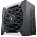 Sursă de alimentare Gigabyte 750W gold modular